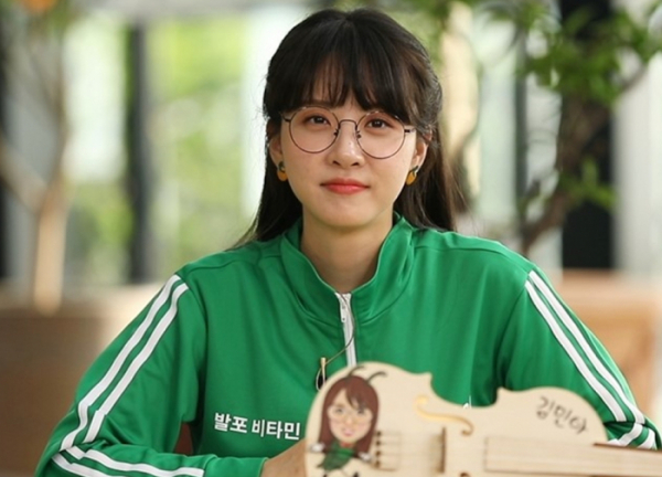 ▲‘개미랑 노는 베짱이’ 김민아(사진제공=MBN)