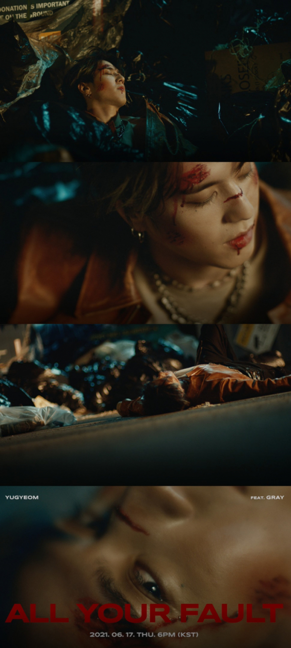 ▲유겸(사진 = AOMG 제공)