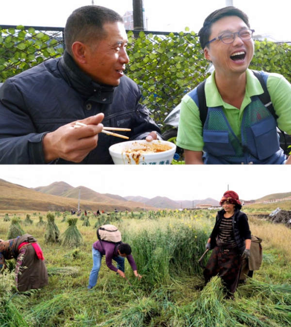 ▲'세계테마기행'(사진제공=EBS1)