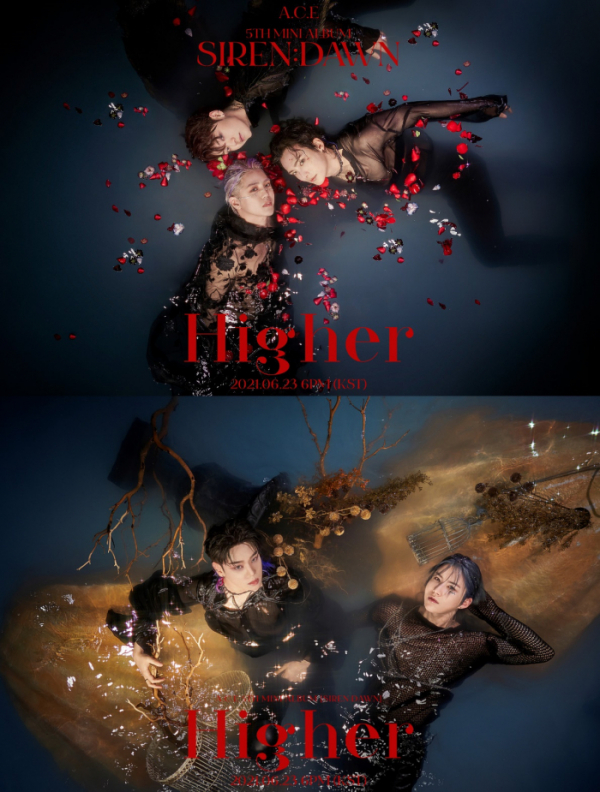 ▲에이스(사진 = 비트인터렉티브, 스윙엔터테인먼트 제공)