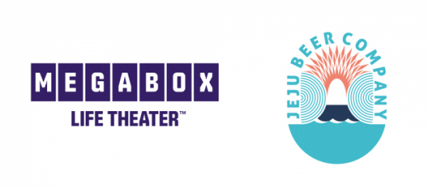 (사진제공=메가박스)