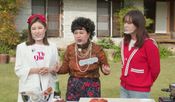 ▲'랜선장터'(사진제공=KBS 2TV)