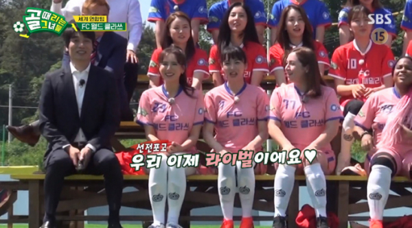 ▲최진철 'FC월드클라쓰'(사진=SBS 방송화면 캡처)