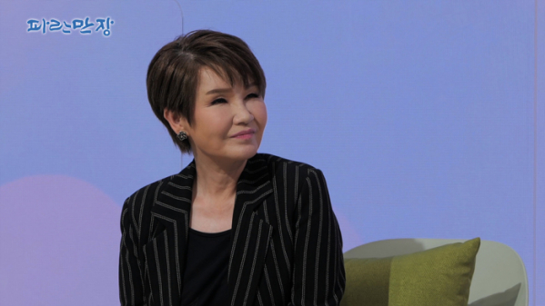 ▲‘파란만장’ (사진제공=EBS1)