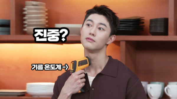 ▲'맛남의 광장' 곽동연(사진제공=SBS)