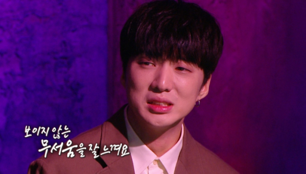 ▲'심야괴담회'(사진제공=MBC)