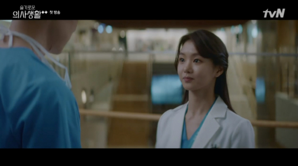 ▲응급실 펠로우 강소예(이세희)(사진=tvN 방송화면 캡처)