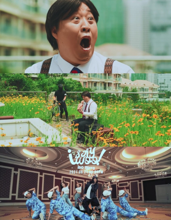 ▲정준하(사진 = 모브컴퍼니 제공)