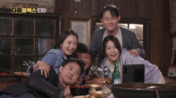 ▲‘다큐플렉스-전원일기2021’(사진제공=MBC)