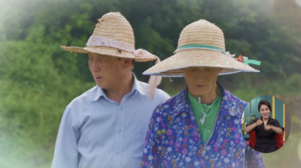 ▲'사랑의 가족'(사진제공=KBS 1TV)