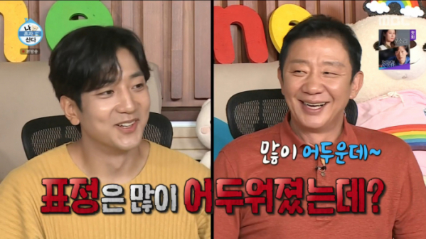 ▲허훈 허재 부자(사진=MBC 방송화면 캡처)