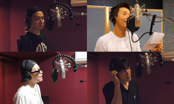 ▲‘놀면 뭐하니?'(사진제공=MBC)