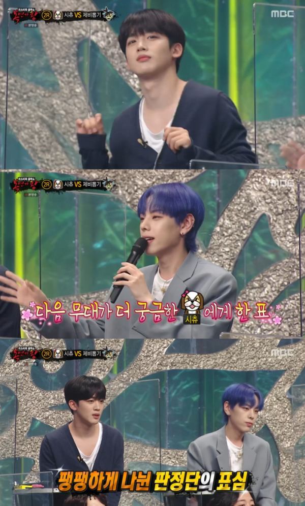 ▲'복면가왕' 위아이 장대현X김요한(사진제공=MBC)