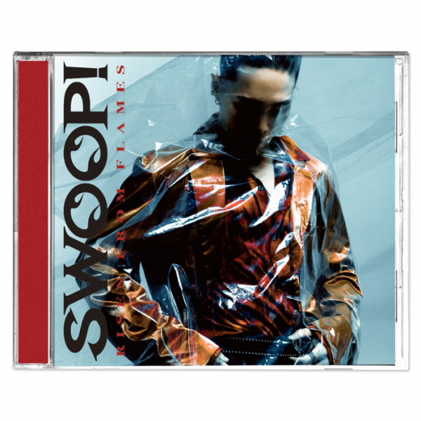 ▲우디고차일드(사진 = 하이어뮤직 제공)