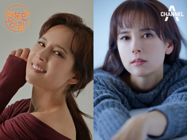 ▲‘행복한 아침’ 에바(사진제공=채널A)