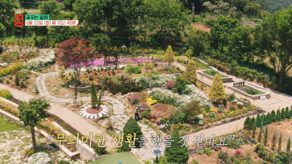 ▲'건축탐구 집'(사진제공=EBS1)