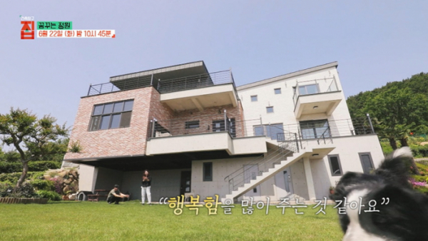 ▲'건축탐구 집'(사진제공=EBS1)