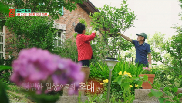 ▲'건축탐구 집'(사진제공=EBS1)