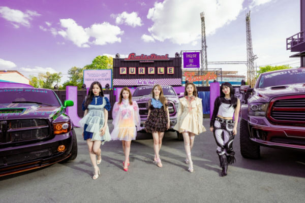 ▲woo!ah!(우아!)(사진=엔브이(NV)엔터테인먼트 제공)