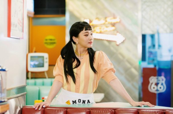 ▲모나(MONA)(사진=비크엔터테인먼트)