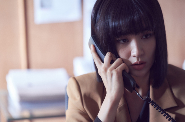 ▲‘검은 태양’ 박하선(사진제공=MBC)