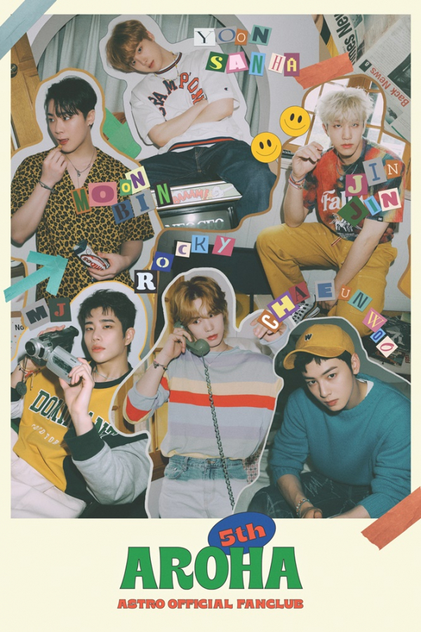 ▲아스트로(사진제공=판타지오뮤직)