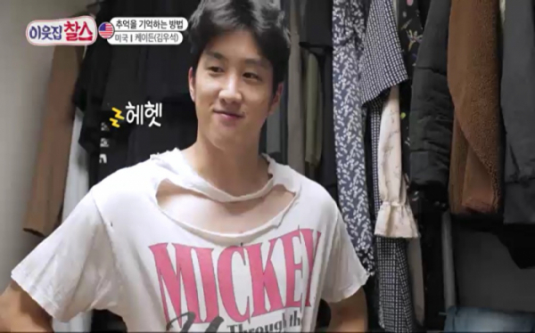 ▲'이웃집 찰스'(사진제공=KBS 1TV)