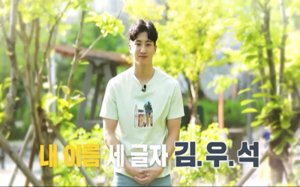 ▲'이웃집 찰스'(사진제공=KBS 1TV)