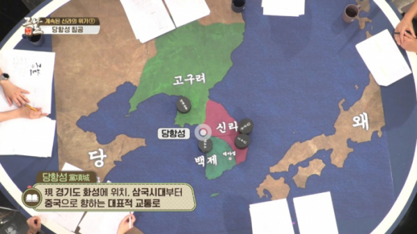 ▲'역사저널 그날'(사진제공=KBS 1TV)