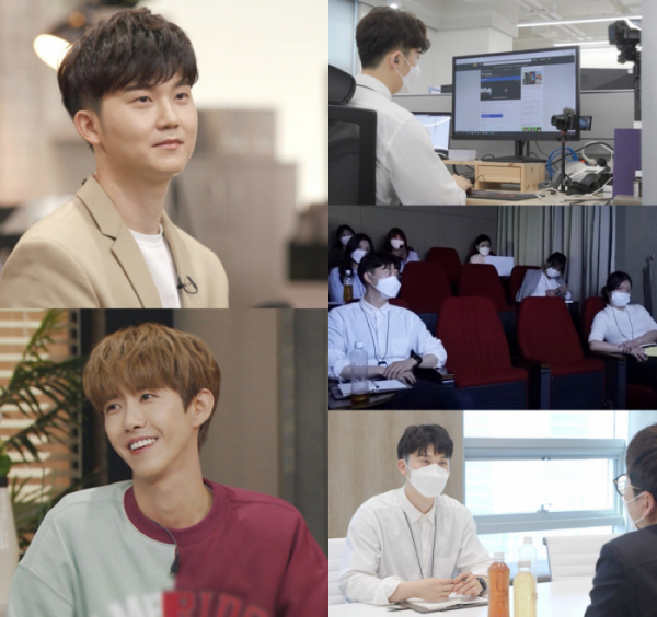 ▲'아무튼 출근' OTT 웨이브 콘텐츠 수급매니저 최문석(사진제공=MBC)