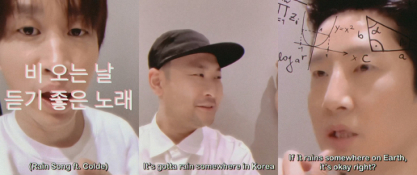 ▲에픽하이(사진 = 아워즈 제공)