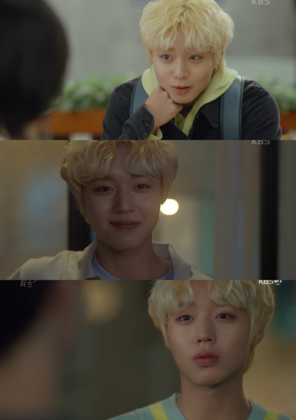 ▲'멀리서 보면 푸른 봄' 박지훈(사진제공=KBS 2TV)