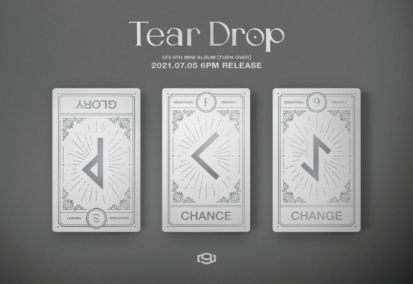 (사진=FNC엔터테인먼트)