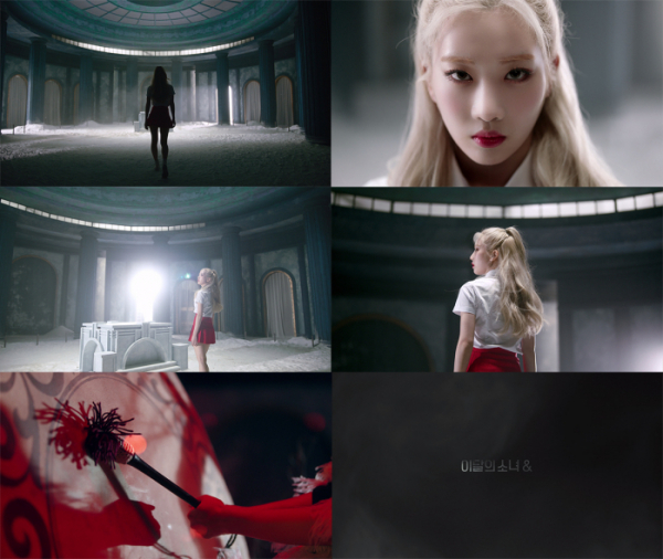 ▲이달의 소녀(사진제공 = 블록베리크리에이티브)