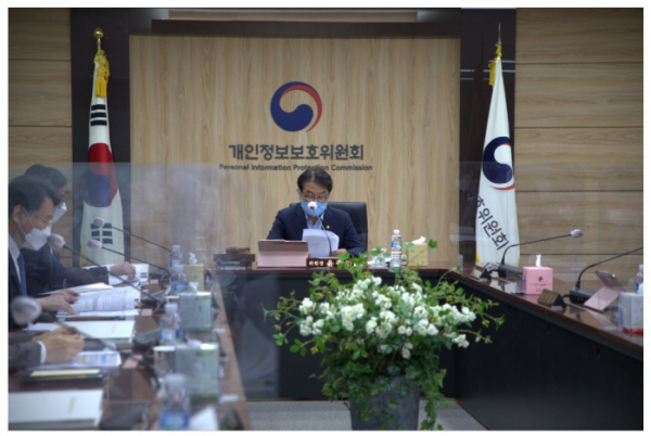 ▲ 23일 서울 광화문 정부 청사에서 제11회 개인정보위 전체회의가 열렸다. (사진제공=개인정보위)