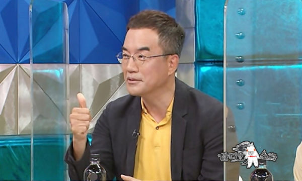 ▲‘라디오스타’ 김프로(김동환)(사진제공=MBC)