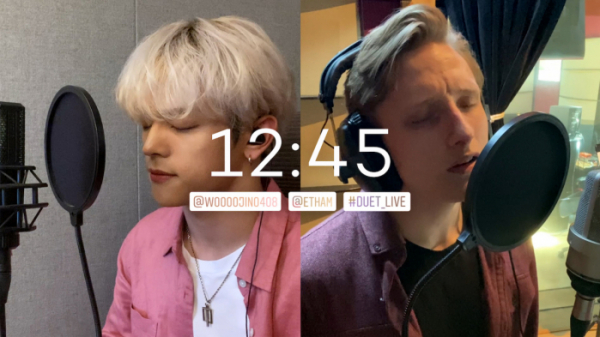 ▲김우진(사진=10x 엔터테인먼트)