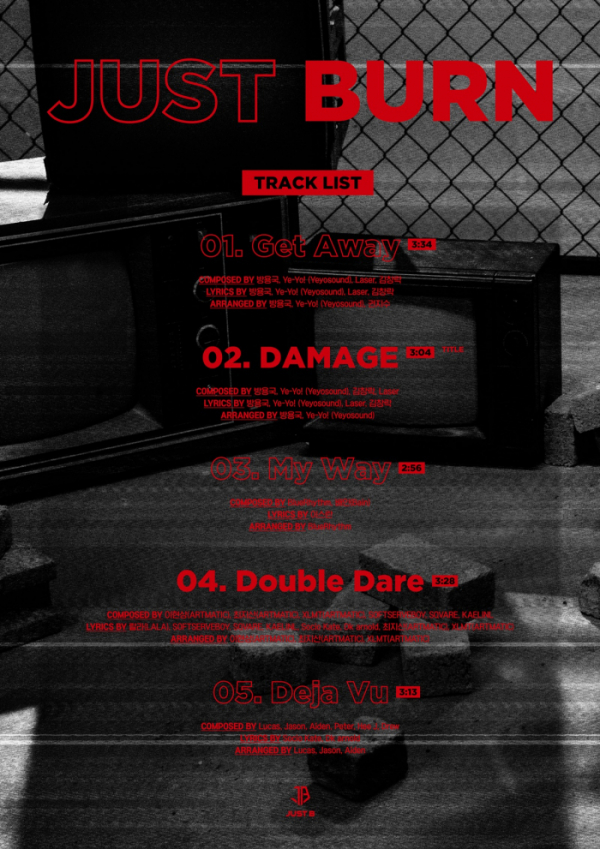 ▲JUST B(저스트비)(사진 = 블루닷엔터테인먼트 제공)