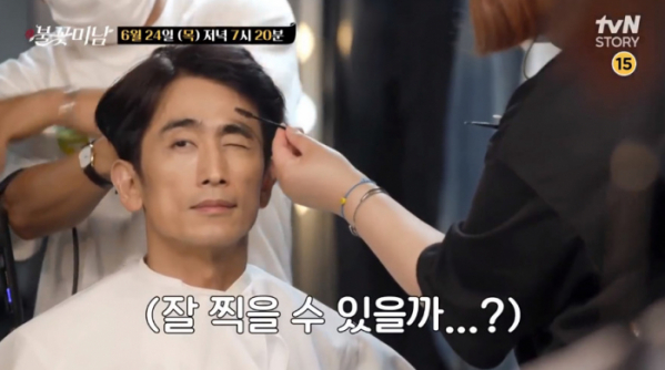 ▲‘불꽃미남’ 차인표(사진제공=tvN STORY)