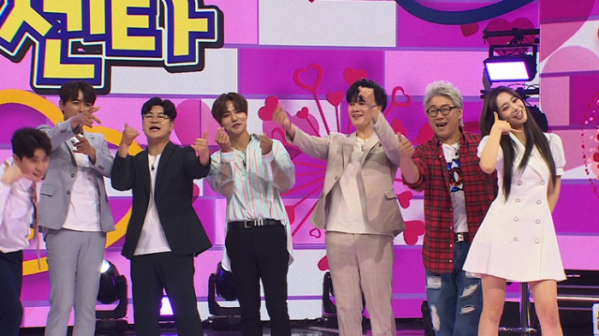 ▲‘사랑의 콜센타’(사진제공=TV조선)