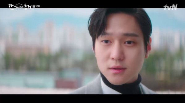 ▲'간 떨어지는 동거' 산신(고경표)(사진=tvN 방송화면 캡처)