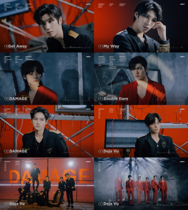 ▲저스트비(사진 = 블루닷엔터테인먼트 제공)