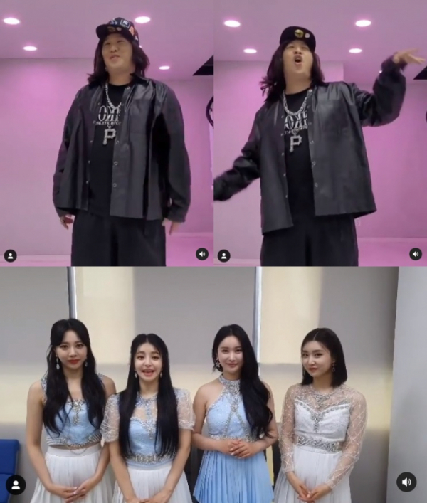 (사진 = 정준하(MC 민지) SNS 영상 캡처)