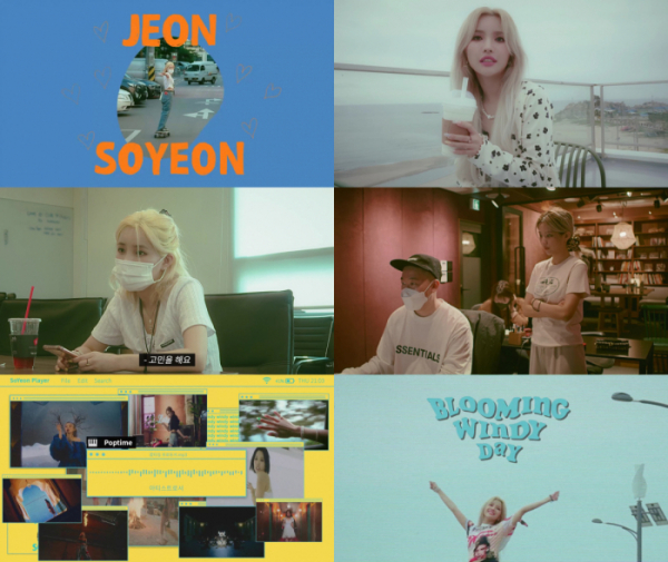 (사진제공=큐브 엔터테인먼트)