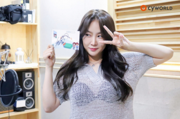 ▲소유(사진 = 싸이월드제트, 슈퍼맨씨엔엠 제공)