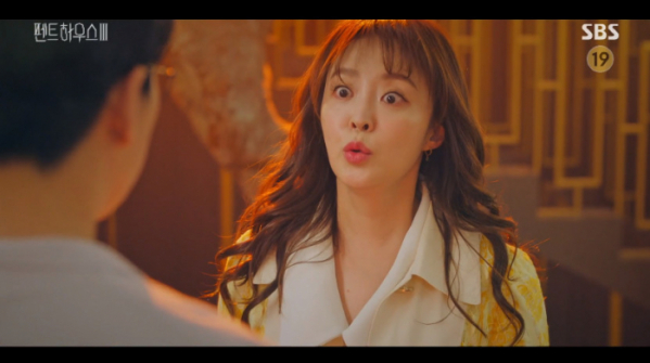 ▲'펜트하우스 시즌3' 진분홍(안연홍)(사진=SBS 방송화면 캡처)