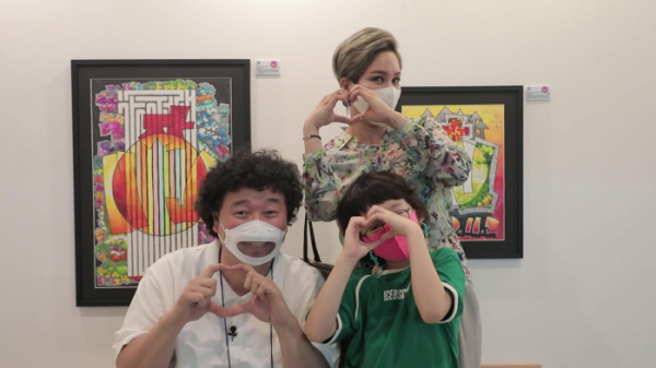 ▲'사랑의 가족'(사진제공=KBS 1TV)