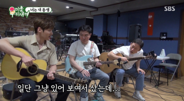 ▲'미우새'(사진제공=SBS)