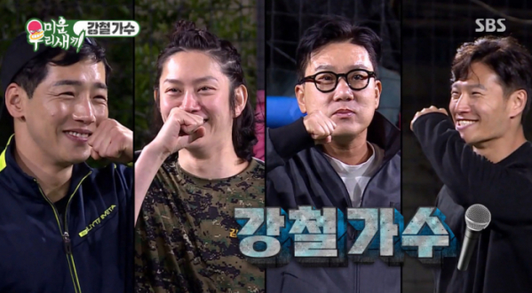 ▲'미우새'(사진제공=SBS)