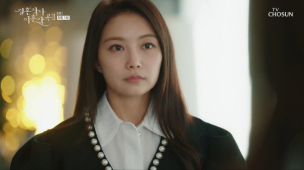 ▲'결혼작사 이혼작곡2' (사진제공 = TV CHOSUN)